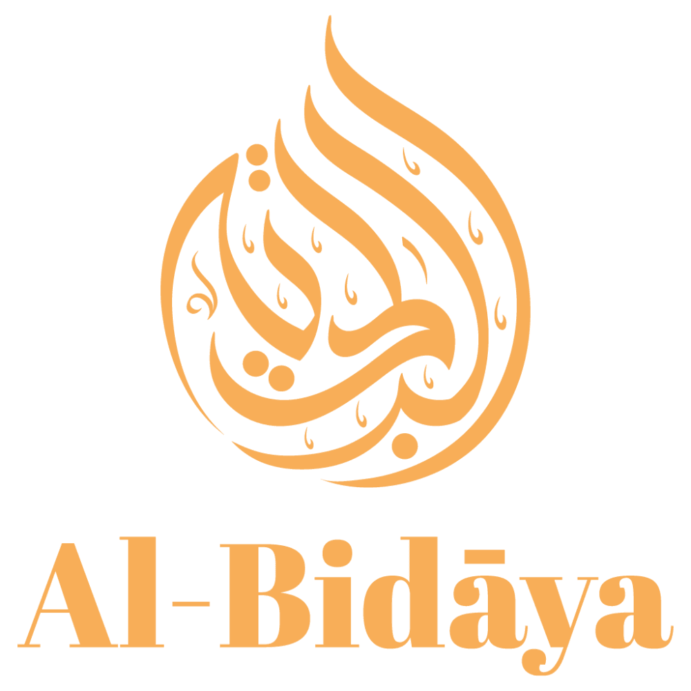 Al-Bidaya Logo Transparent