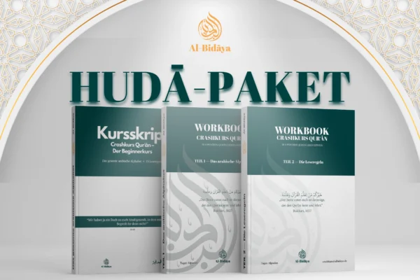 Hudā-Paket 1