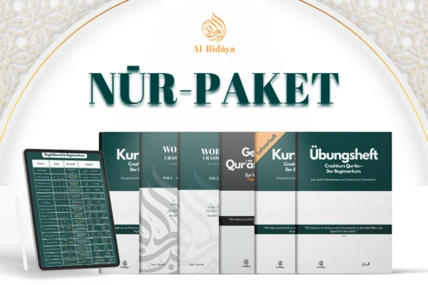 Nūr-Paket