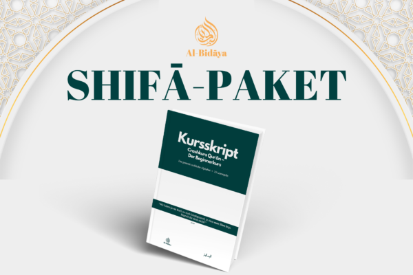 Shifā-Paket